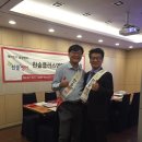 한솔플러스영어 서울지사 : 한솔+영어 사업설명회 현장 스케치 및 지사 안내
