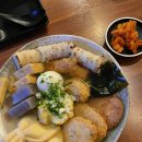 신기루오뎅바 | 비가 오는 저녁에 망원동 홍뎅 오뎅바🍢🍶 (메뉴 다섯개 뿌신 후기&메뉴추천)