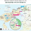 영종하늘도시15호 근린공원 이미지