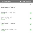 운칠기삼 이미지