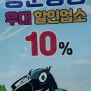 버거15진주 이미지