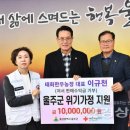 한우사육농장 이미지