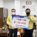 평화남산동주민센터 이미지