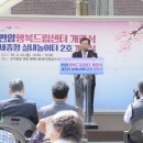 번암시장 이미지