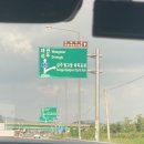 별앤별펜션1 이미지