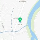 지에스25 곤지암화담숲점 이미지