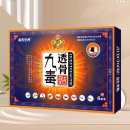 구룡1통 이미지