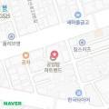 위니아에이드 울산서비스 이미지