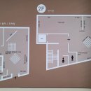 향촌수제화센터 이미지