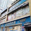 본스PC방 이미지