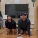 [대부도여행]연말 송년회모임2️⃣_대환장파티(feat.단체게임에 미친자들)