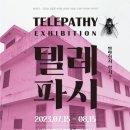 (구)창원지방법원진주지원 이미지