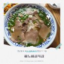 골목길 - 서초구 강남대로12길 8 | 광주 용봉동 맛집 하노이골목길 방문 후기