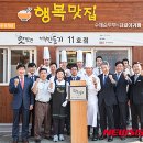 호텔신라제주 이미지