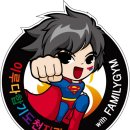 버드내초등학교 앞 이미지