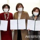 국공립 아이편한 어린이집