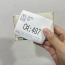 [수영원정] 하남 국민체육센터 자유수영 후기(주말 방문)