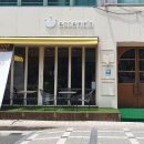 삼계사우나건물 이미지