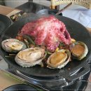 화맛난흑돼지