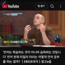 어썸잉글리쉬학원 이미지