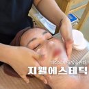 옥계신당로-4 이미지