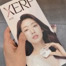 대구 │피부과 세르프 리프팅 300샷 시술 통증과 3주 차 효과 &amp; 부작용 내돈 후기!