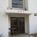 호평로69번길 이미지