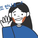 더스팀창원 이미지
