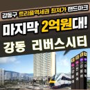 A.B.C.쇼핑 이미지