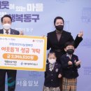 애플B유치원 이미지
