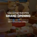 세진세무회계 이미지