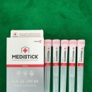 메디 바로 이미지