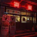 대창목장 네이버블로그
