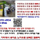 G6405 이미지