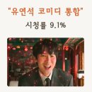 법률사무소오른 - 남양주시 다산지금로16번길 43 | "한 회만 보려다 4회까지"…‘신이랑 법률사무소’ 입덕 포인트 3가지