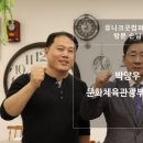미다컴퍼니 이미지