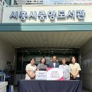 중앙오토 이미지