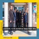 외무장마을경로당 이미지