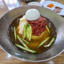 가야밀면