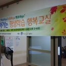 상부경로당 이미지