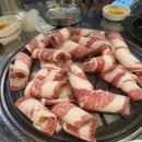 불막열삼(연산토곡점) | [부산 토곡 맛집] 불막열삼 맛집 막창 좋아하면 추천하는 고기집