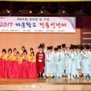 28-교하-28 티스토리