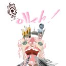 구두다방 이미지