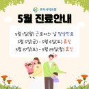 우리사직의원 이미지