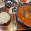 양지교통(주) 이미지