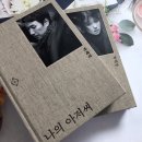 지안에디션 이미지