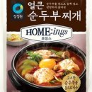 대봉식당
