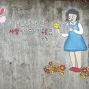 행운동주민센터 이미지