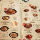 롤링파스타 - 수원시 팔달구 향교로1번길 2 | 롤링파스타