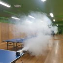성환탁구장